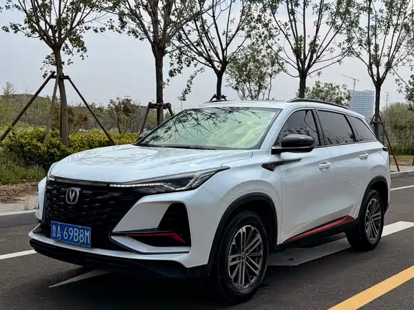 Changan CS75 2022