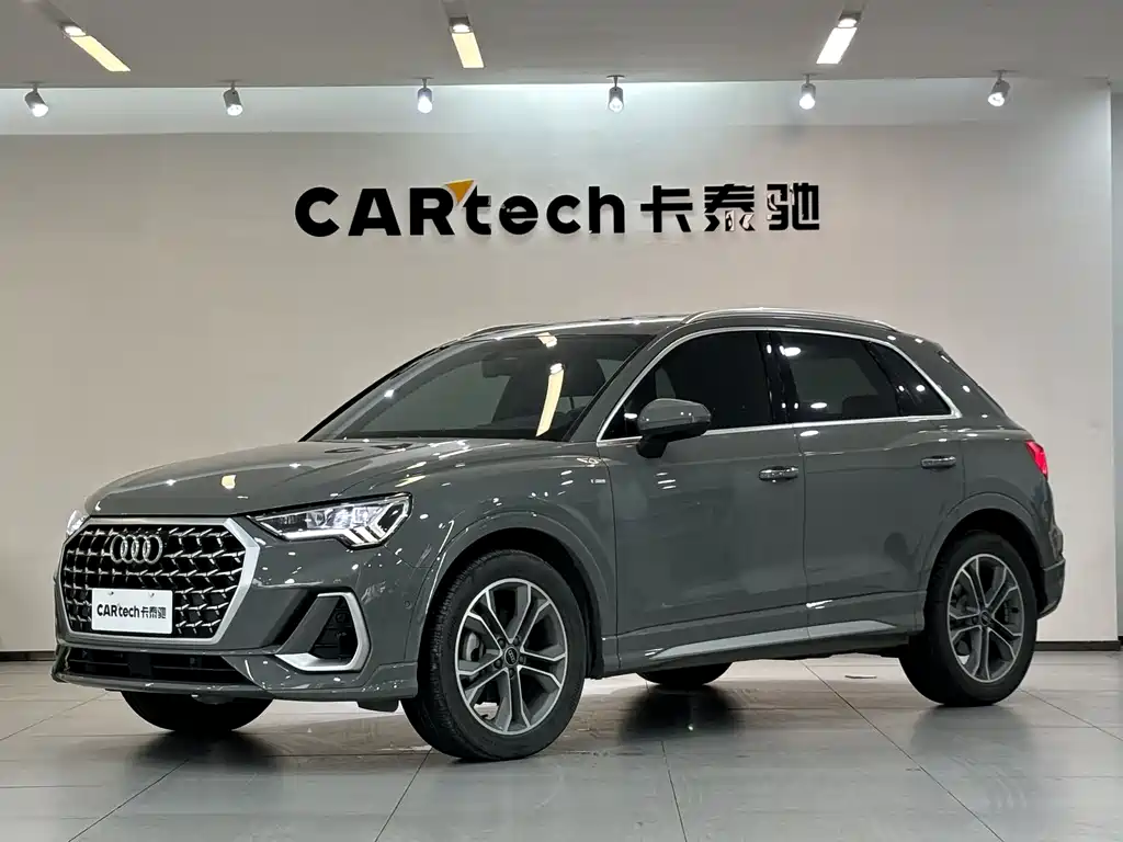 Audi Q3 2024