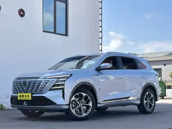 Changan CS75PLUS 2024
