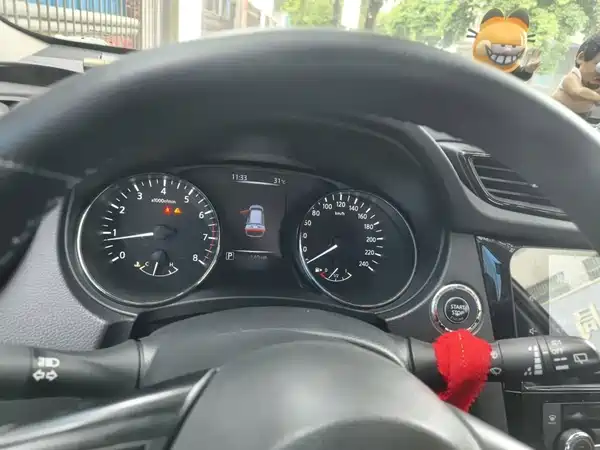 Nissan X-Trail 2019
