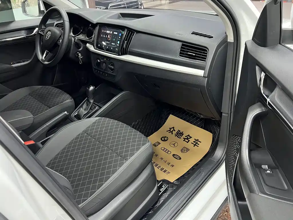 Skoda Kamiq 2024
