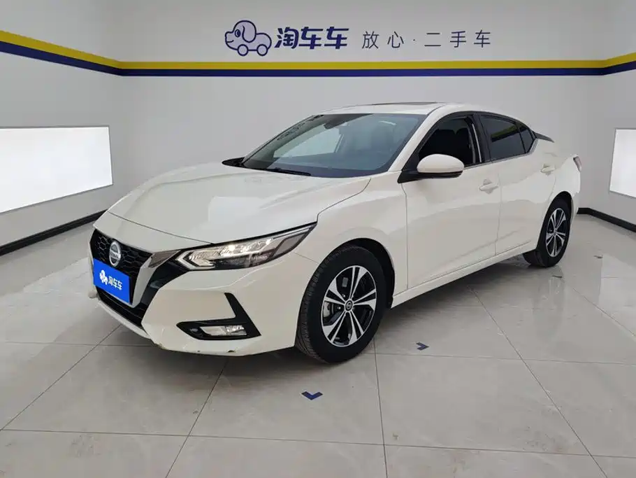 Nissan Sylphy 2022