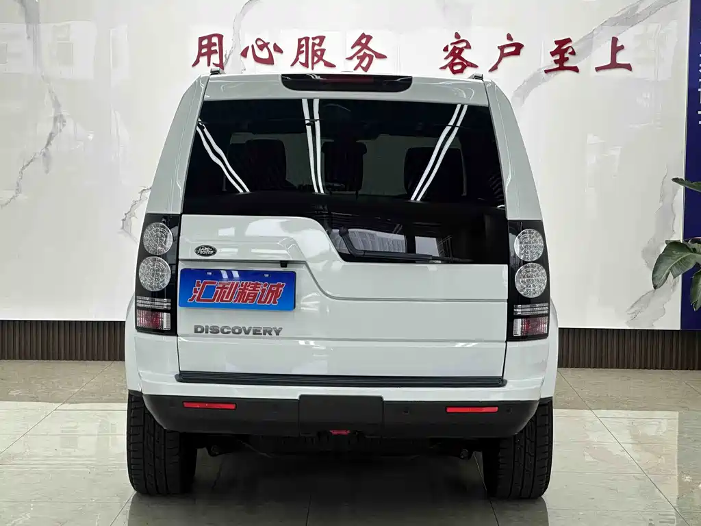 Land Rover Discovery 2016