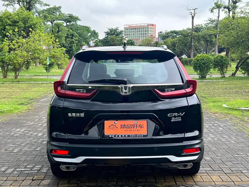 Honda CR-V 2022