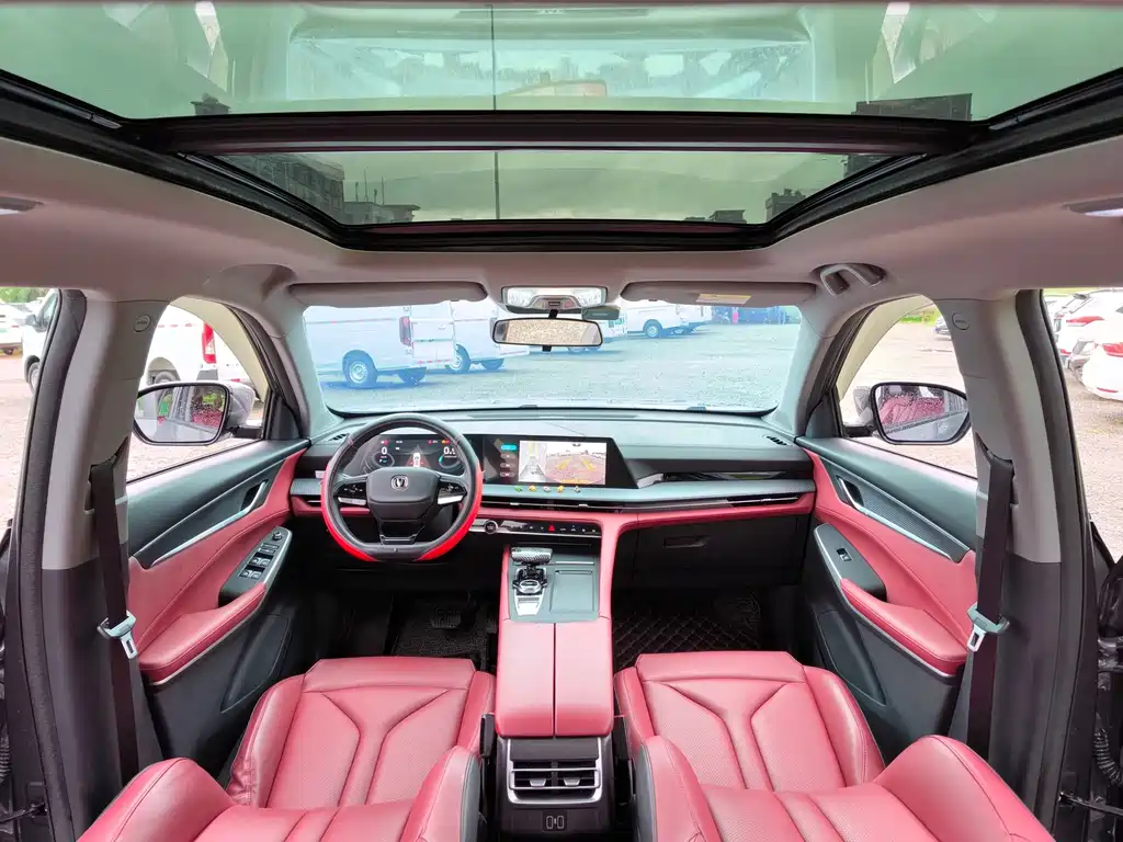 Changan CS75PLUS 2022 — фото 10