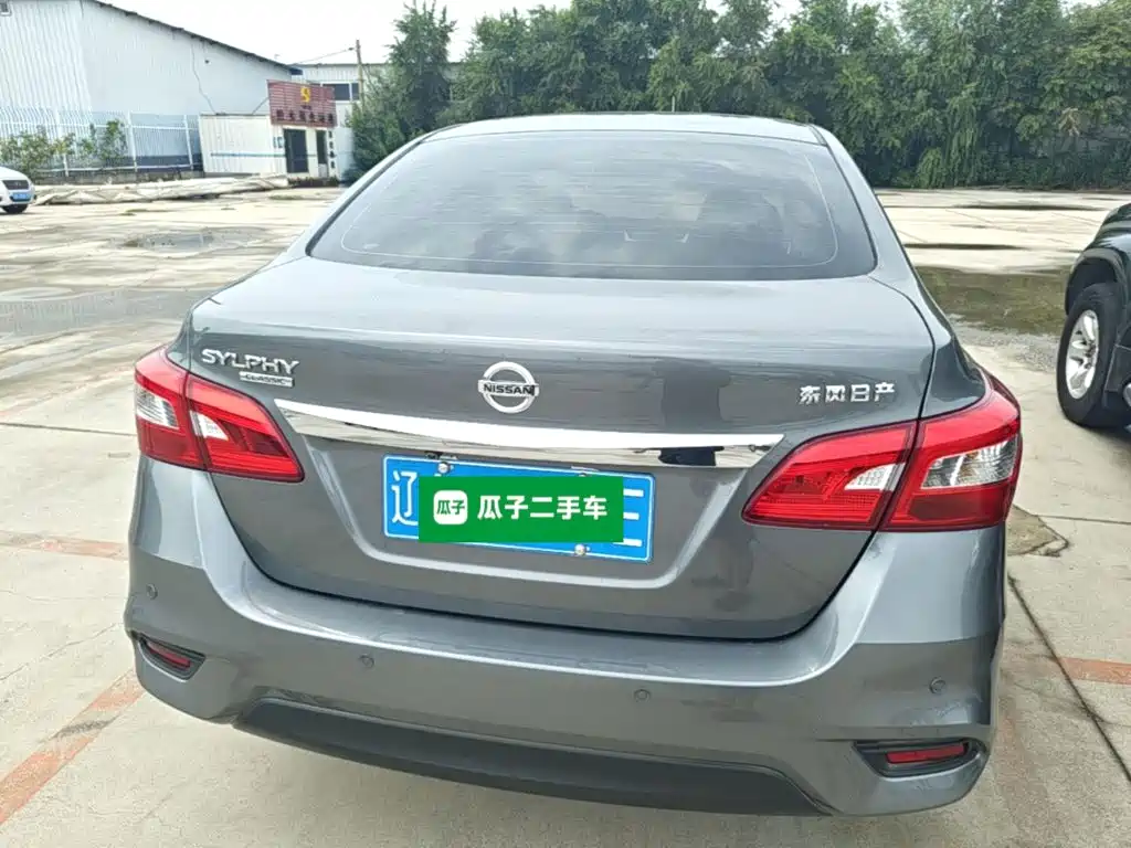 Nissan Sylphy 2025