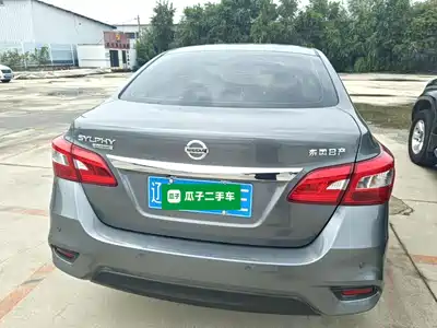 Nissan Sylphy 2025