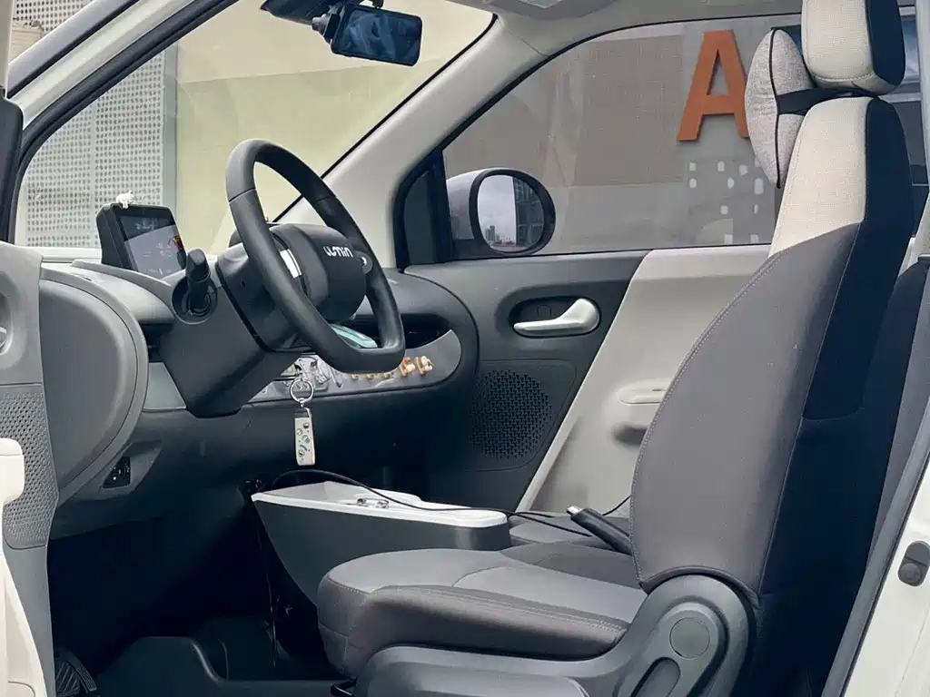 Changan Lumin 2025