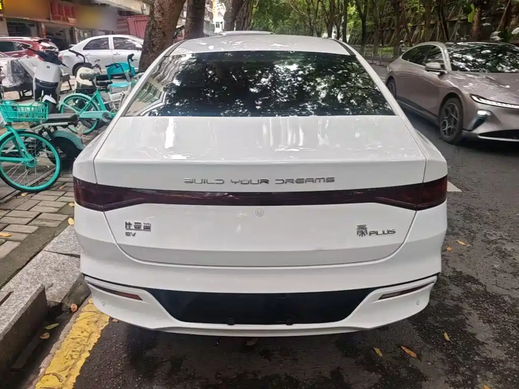 BYD Qin PLUS 2021