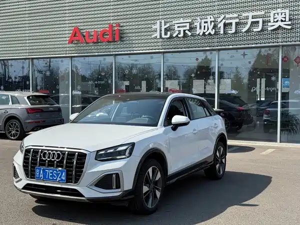 Audi Q2L 2024