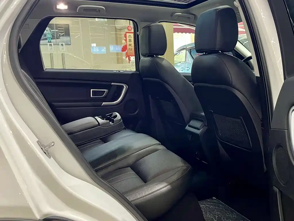 Land Rover Discovery Sport 2019 — фото 17