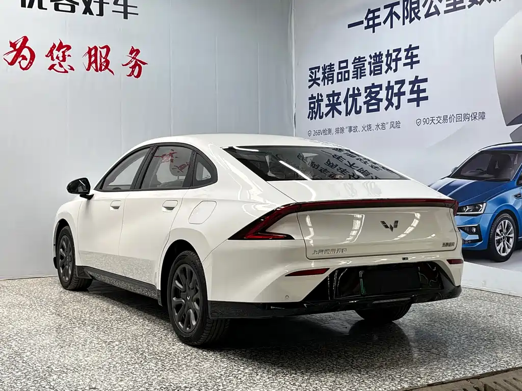 Wuling Xingguang 2026 — фото 15