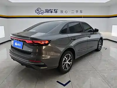 Geely Emgrand 2025