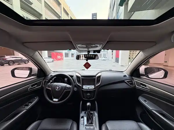 Changan CS75 2016