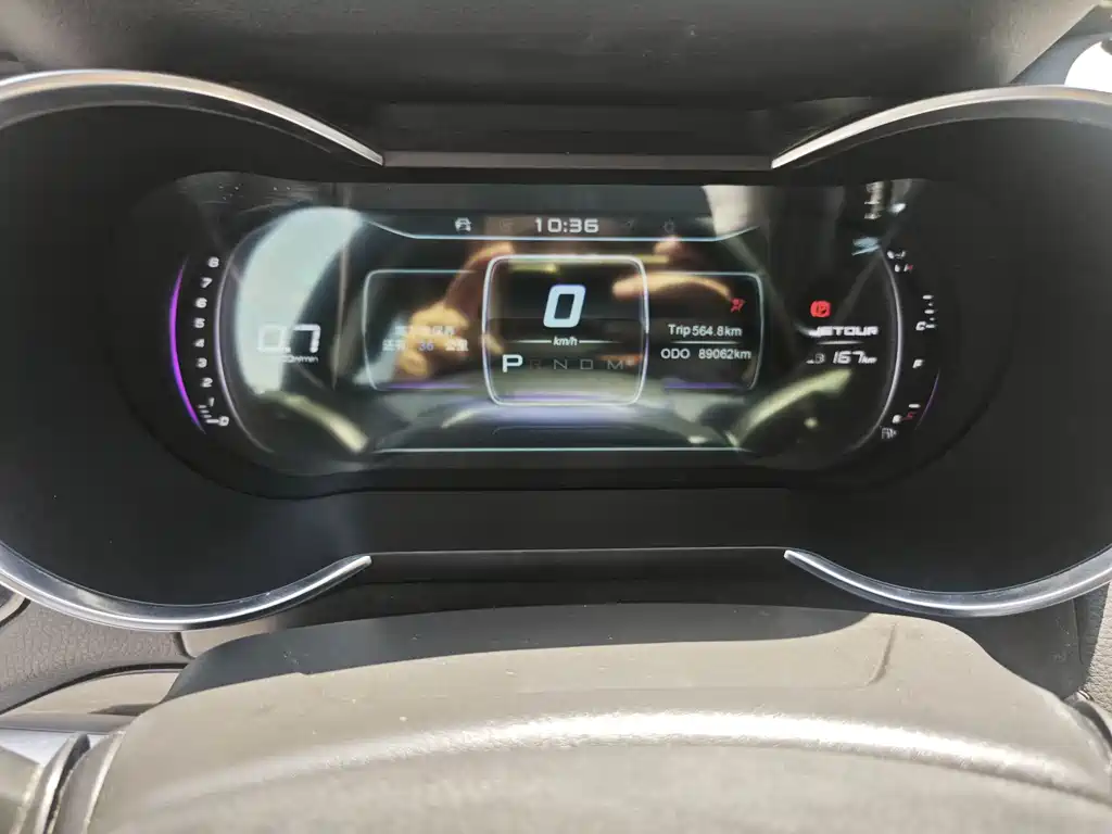 Jetour X70 2018