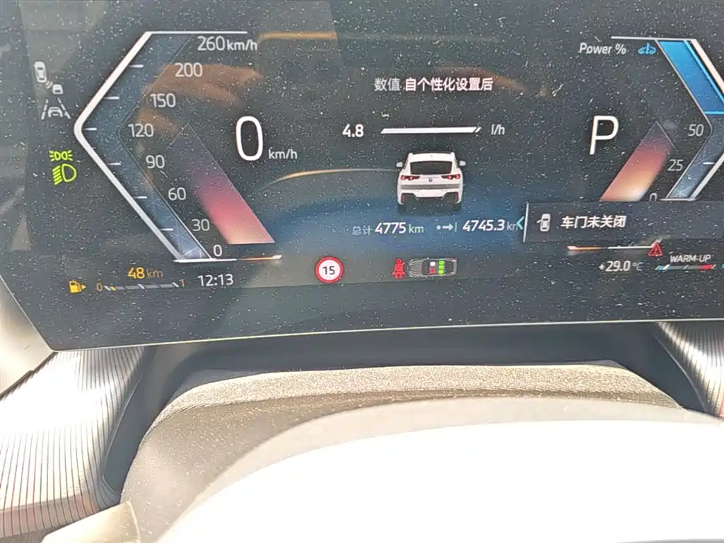 BMW X2 2025 — фото 19