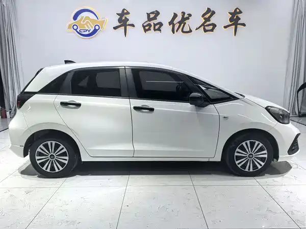 Honda Fit 2023