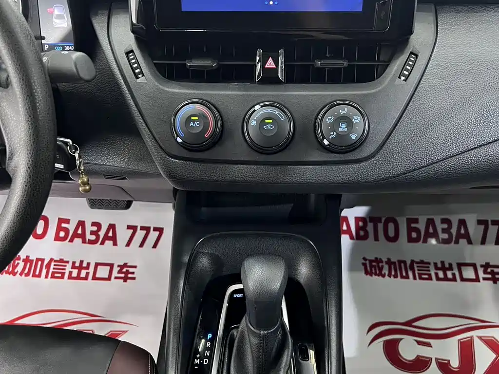 Toyota Corolla 2022 — фото 12