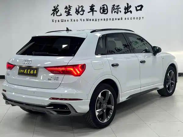 Audi Q3 2022