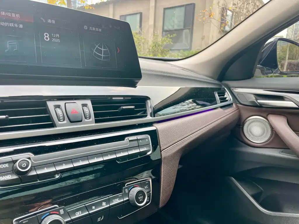 BMW X2 2021 — фото 17