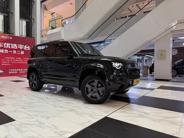 Land Rover Defender 2023