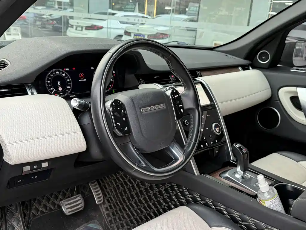 Land Rover Discovery Sport 2021 — фото 7