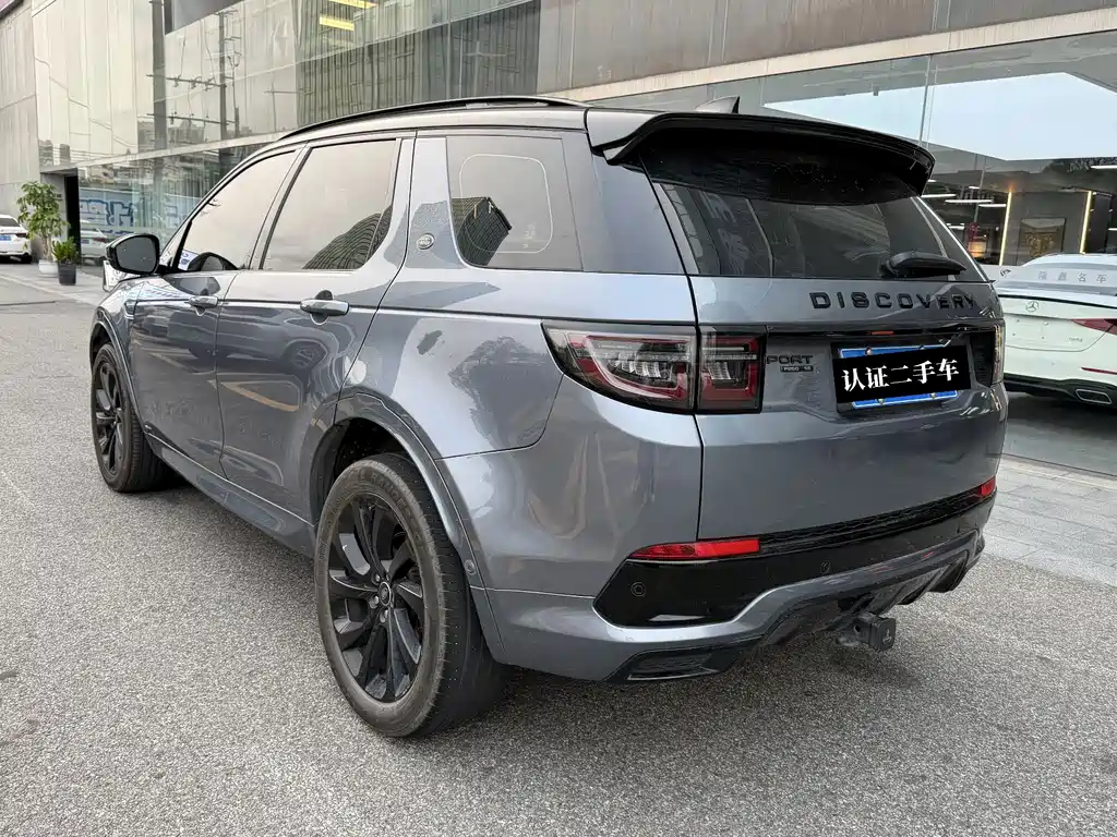 Land Rover Discovery Sport 2021 — фото 4