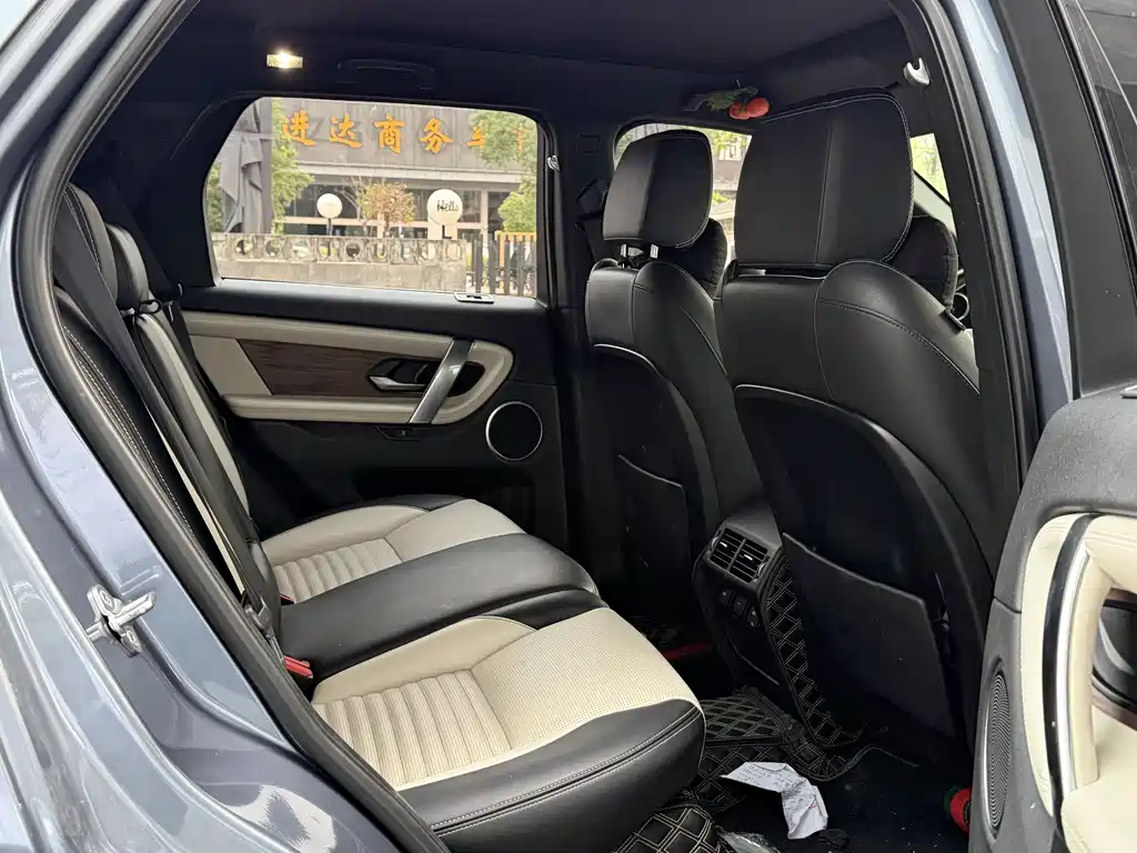 Land Rover Discovery Sport 2021 — фото 9