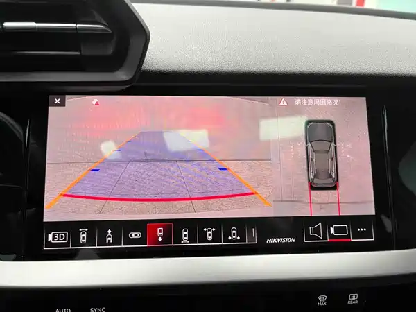 Audi A3 2023