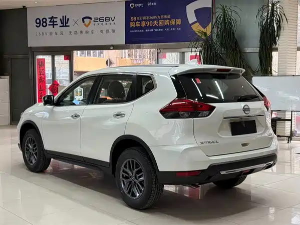 Nissan X-Trail 2025