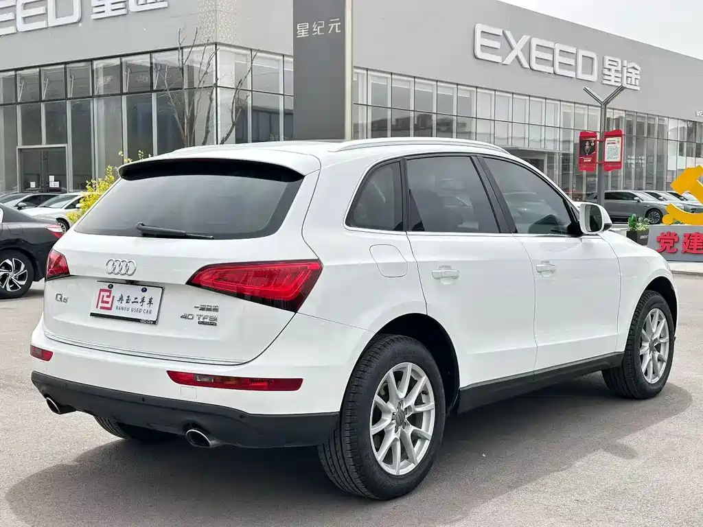 Audi Q5 2016 — фото 9