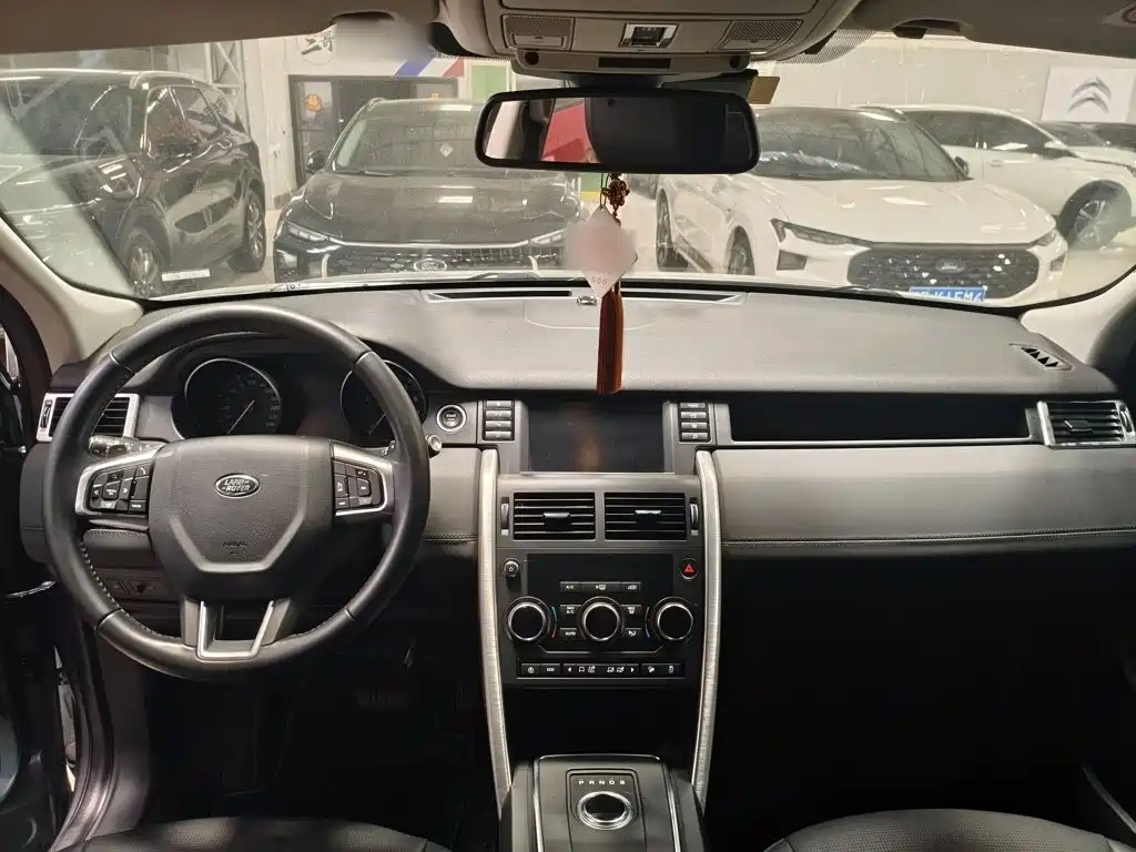 Land Rover Discovery Sport 2018 — фото 10