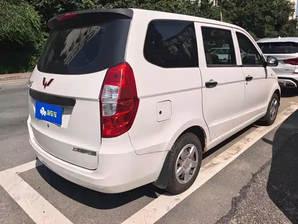 Wuling Hongguang 2016