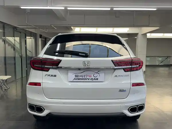 Honda Avancier 2020