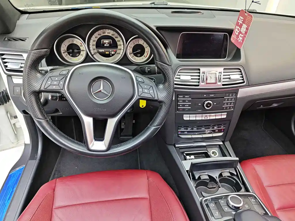 Mercedes-Benz E-Class 2016 — фото 10