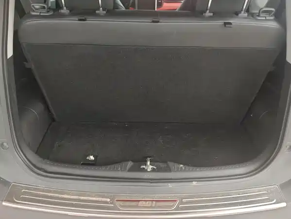 Chery eQ1 2020