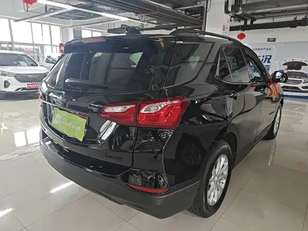 Chevrolet Equinox 2020
