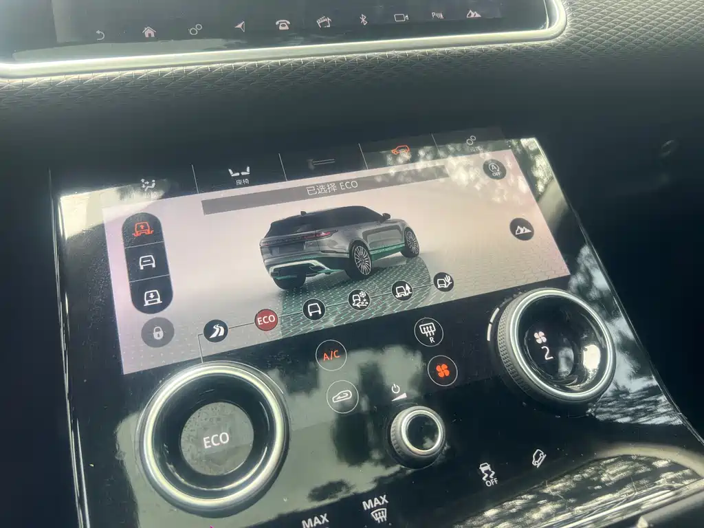 Land Rover Range Rover Velar 2017 — фото 17