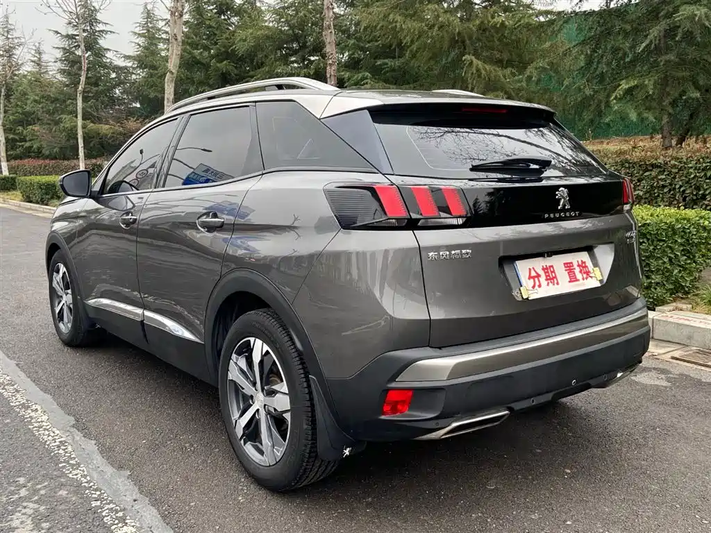 Peugeot 4008 2018 — фото 14
