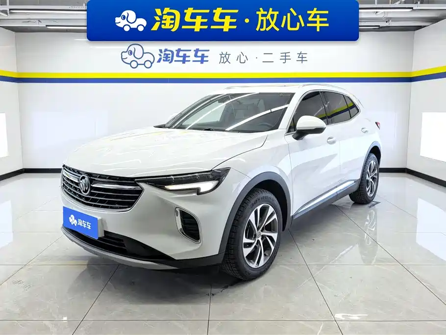 Buick Envision S 2020