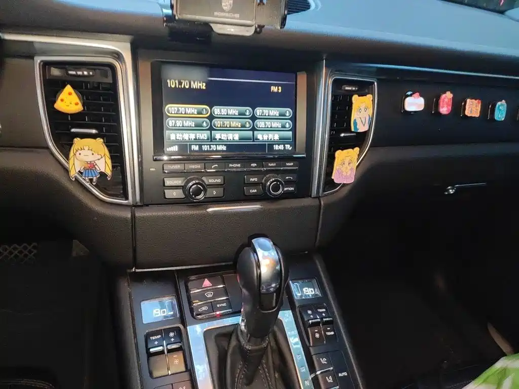 Porsche Macan 2015