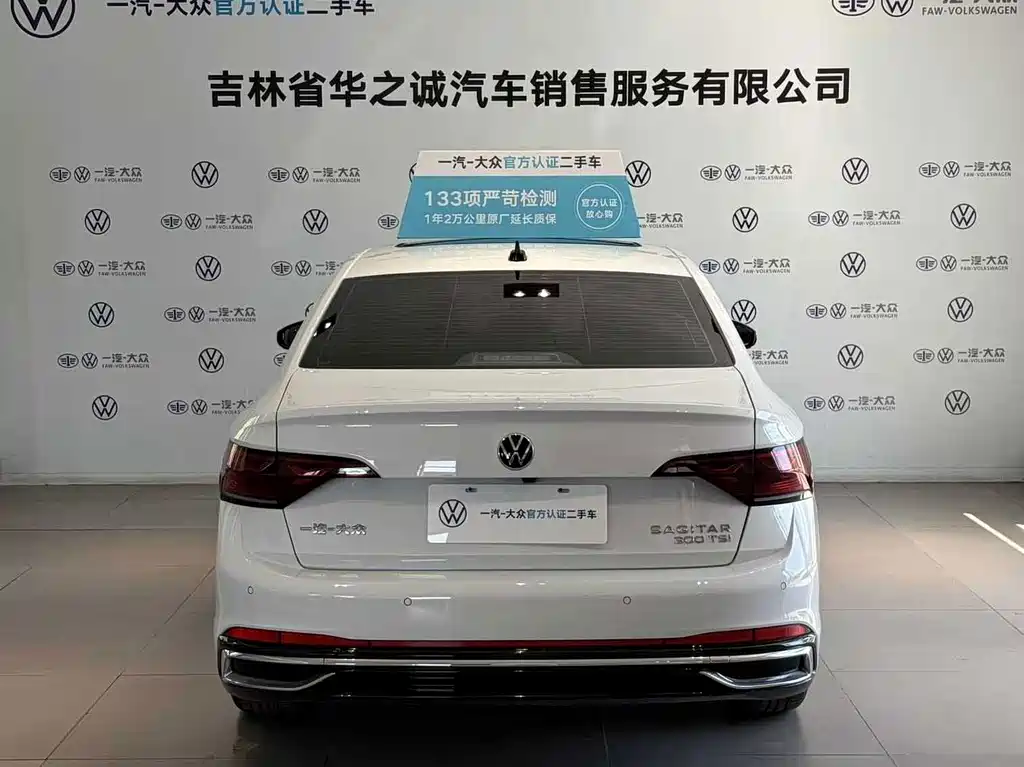 Volkswagen Sagitar 2023