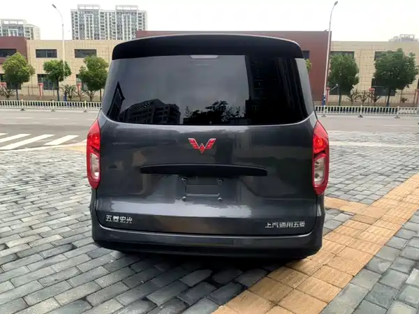Wuling Hongguang New Energy 2025