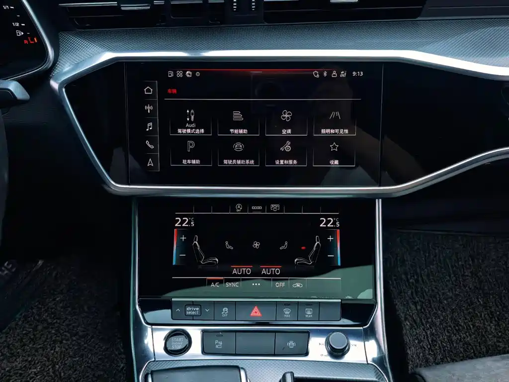 Audi A6L 2021 — фото 13