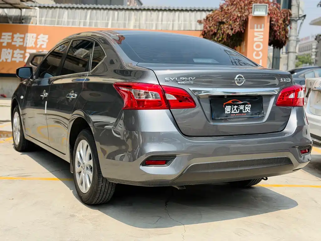 Nissan Sylphy 2025 — фото 15