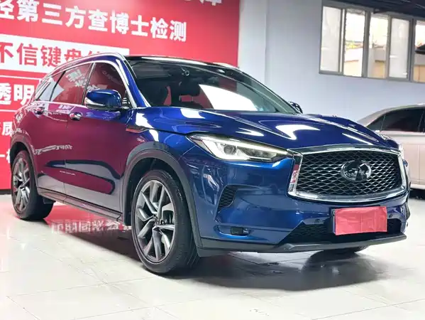 Infiniti QX50 2021