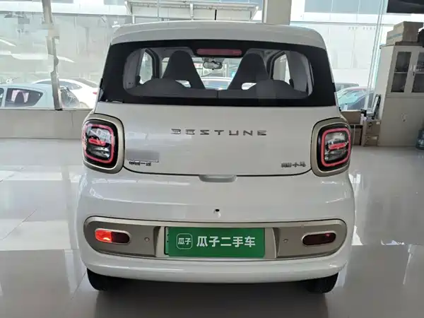 Bestune Pony 2025
