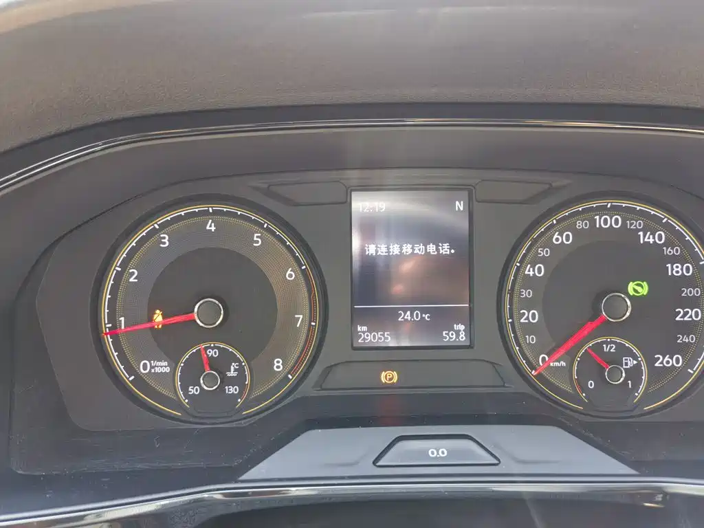 Volkswagen Lavida 2021