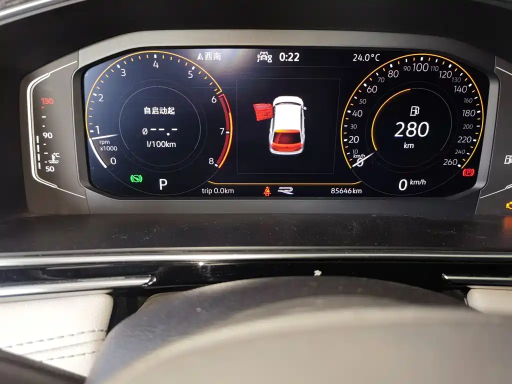 Volkswagen Tiguan L 2022 — фото 13