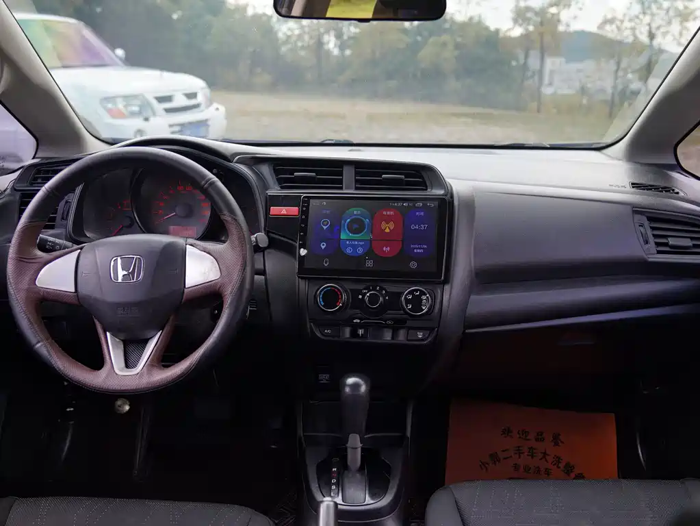 Honda Fit 2014 — фото 4